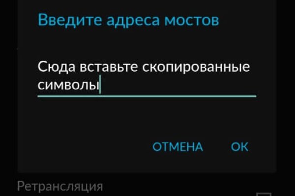 Пользователь не найден при входе на кракен