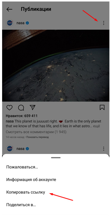 Кракен вход официальный сайт