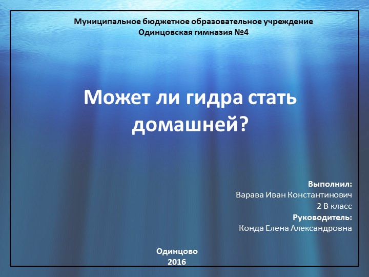 Кракен маркетплейс официальный сайт сайт ссылка