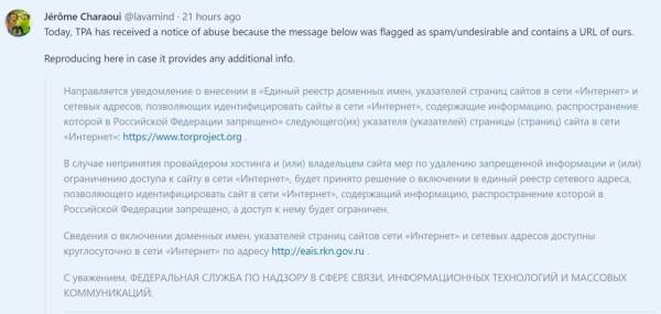 Кракен маркетплейс kraken clear com