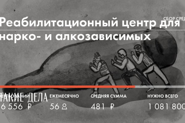 Кракен ссылка pw