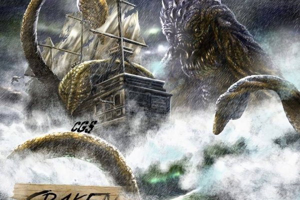 Ссылка на кракен тор kraken2 4aa337