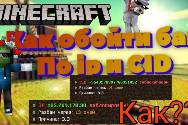 Kraken online