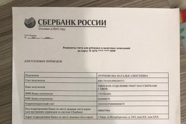 Сайт наркотиков купить