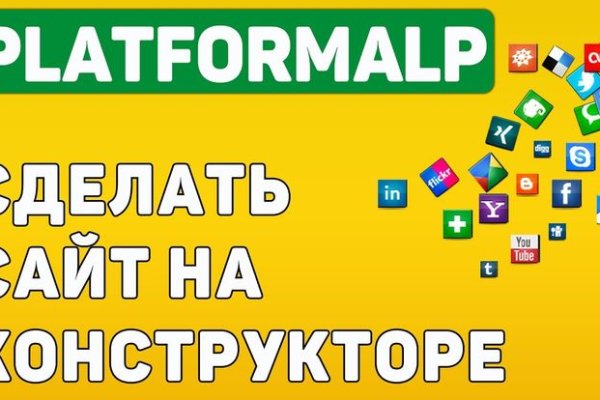 Кракен это наркота