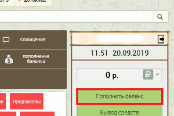Ссылка на кракен 2krnmarket