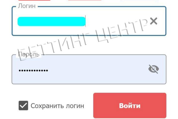 Значок кракена маркетплейса