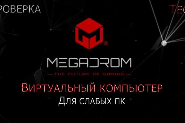 Кракен маркетплейс официальный сайт