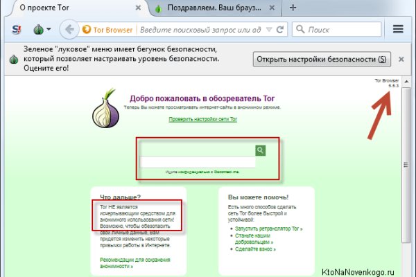 Kra41.at