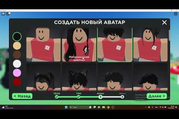 Где купить наркотиков