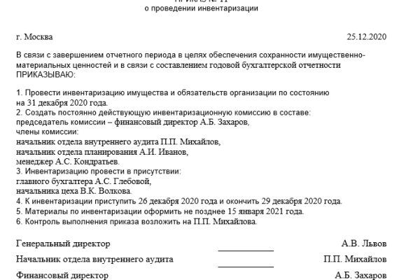 Вход в кракен чтобы купить меф