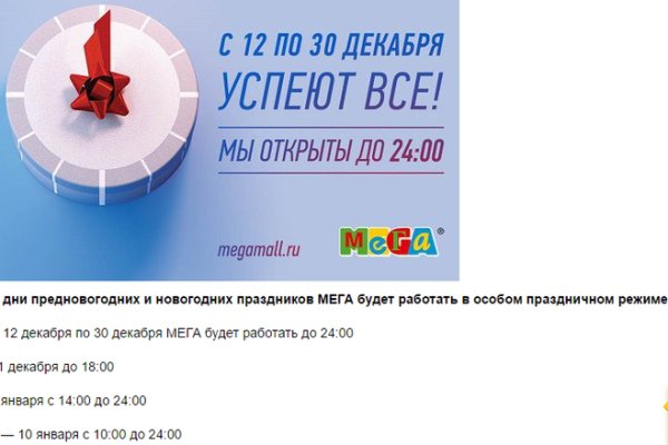 Кракен новый маркетплейс