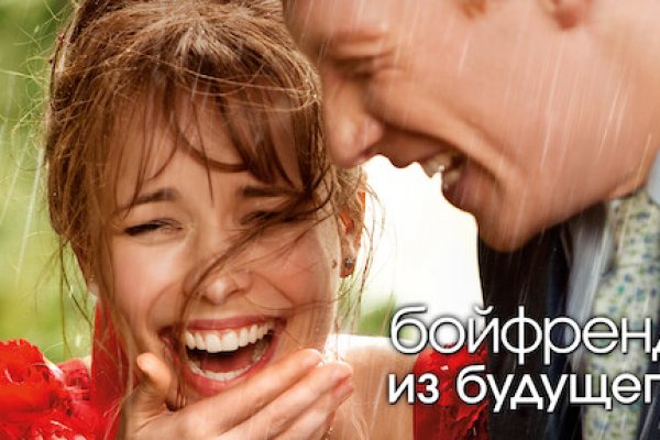 Магазины с наркотиками