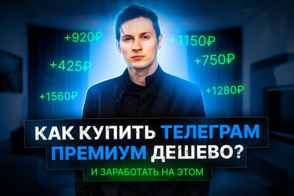 Кракен наркошоп ссылка