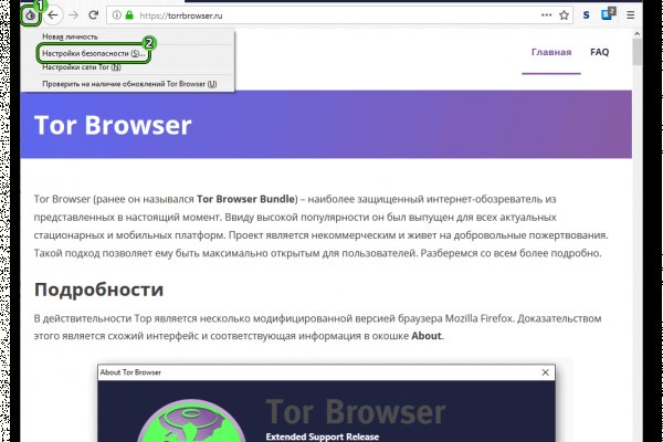 Kra37.cc Вход на сайт главная страница