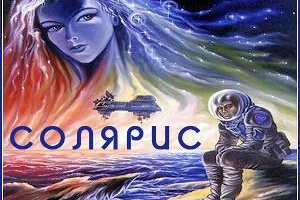 Рабочая ссылка кракен маркетплейс