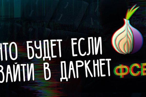 Kra41.at Вход на сайт главная страница
