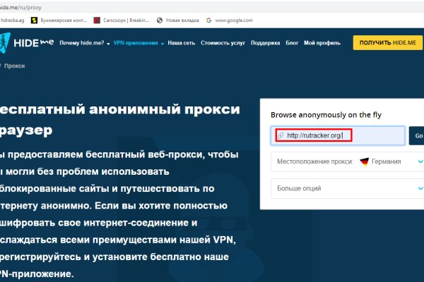 Кракен ссылка 25