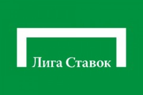 Кракен войти на сайт