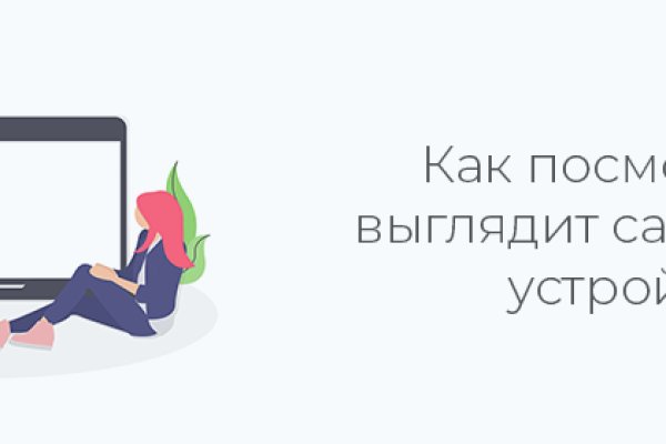 Кракен магазин krakens13 at