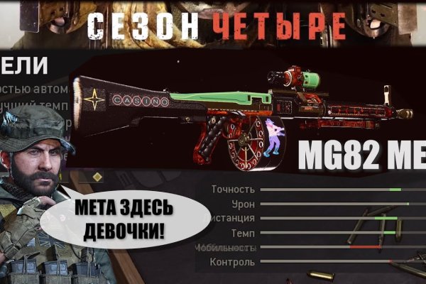Где купить наркотиков