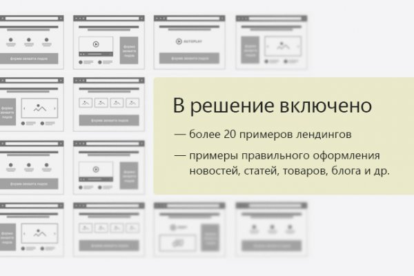 Кракен актуальная ссылка на сегодня