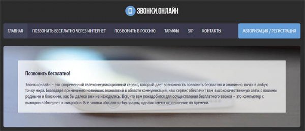 Рабочий кракен
