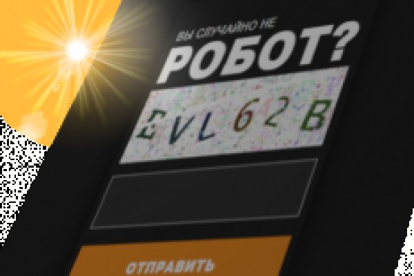 Что с кракеном сегодня сайт