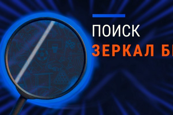 Kra40.cc Вход на сайт главная страница