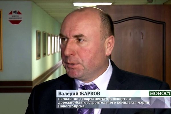 Кракен ссылка 2web krakendark link