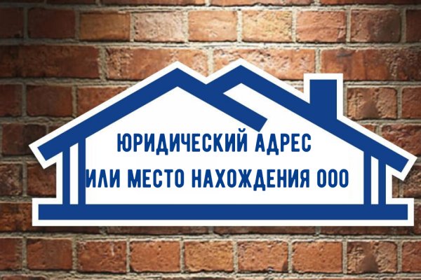 Кракен сайт дарк нет