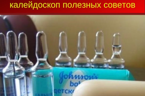 Актуальная ссылка на кракен kraken