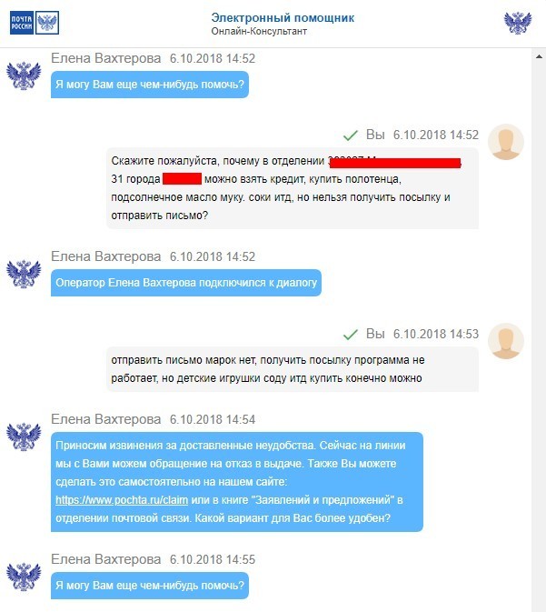 Кракен не работает тор