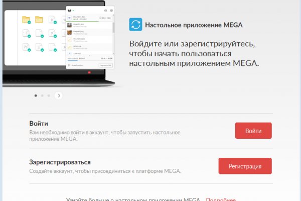 Ссылки на дарк нет