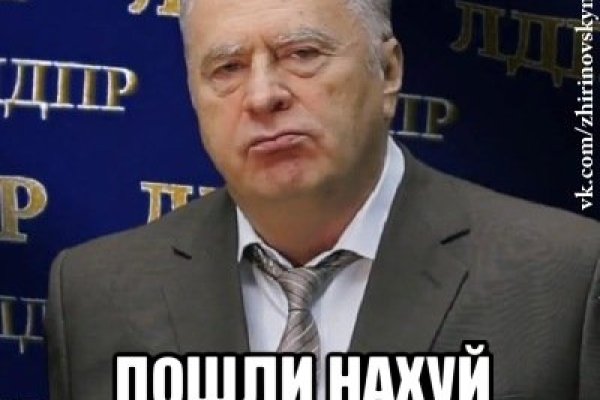 Ссылка на кракен тор kr2web in