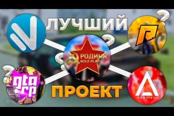 Kra34.cc Вход на сайт главная страница