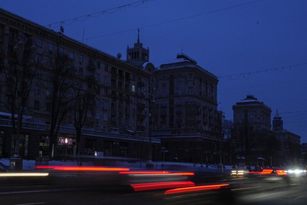 Кракен вход