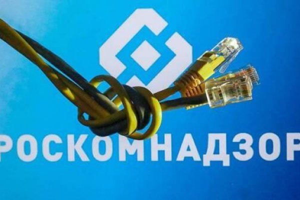 Кракен даркнет store