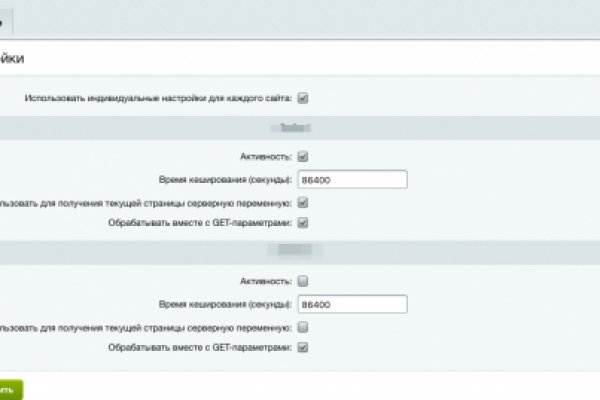 Кракен наркомаркетплейс