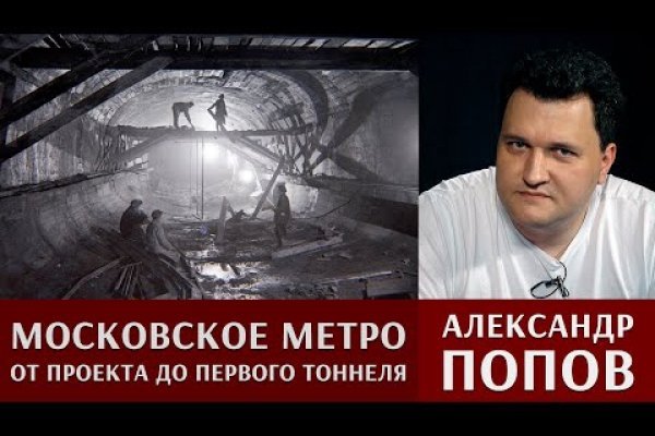 Kraken ссылка тг