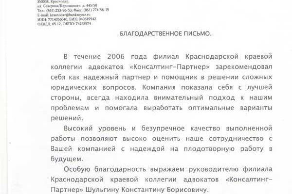 Кракен маркет даркнет тор