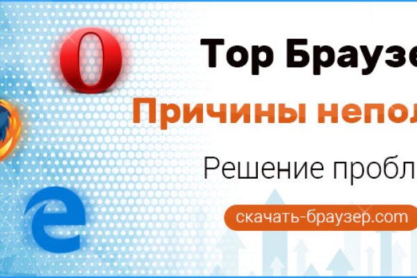 Купить героин в москве
