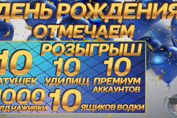Кракен адрес тор