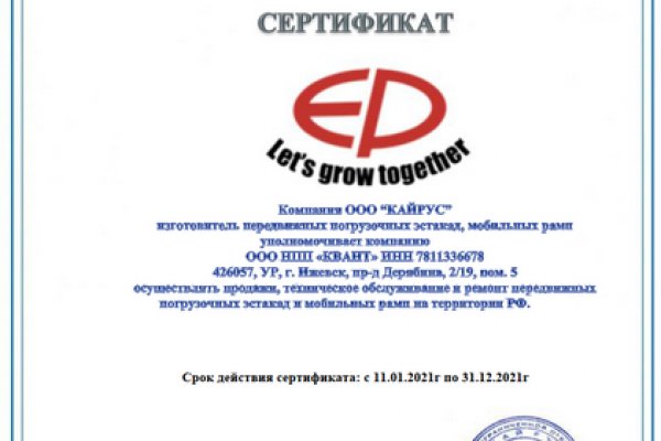 Kraken официальное зеркало kraken dark link