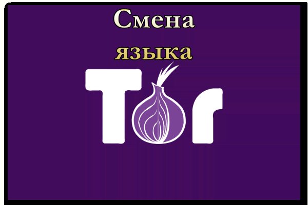Кракен это что за магазин