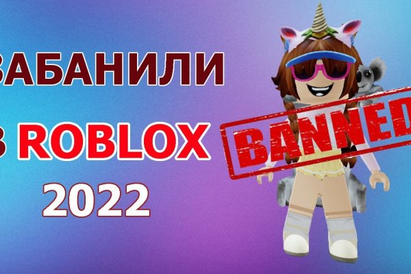 Кракен даркнет ссылка зеркало