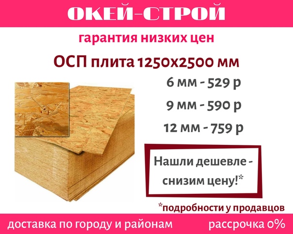Kra34.cc Вход на сайт главная страница