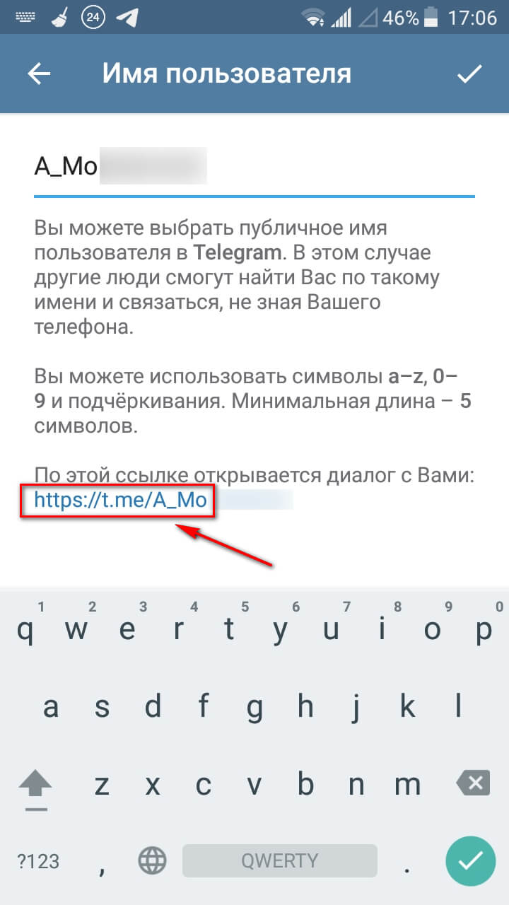 Актуальный домен кракена